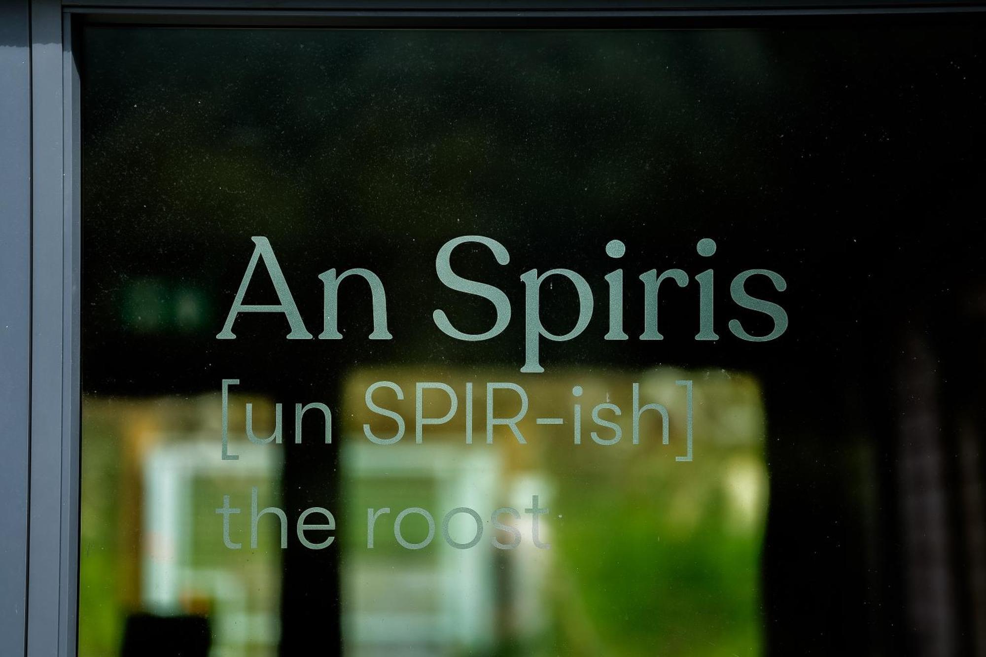 An Spiris Accommodation At Dundreggan Rewilding Centre Luaran gambar