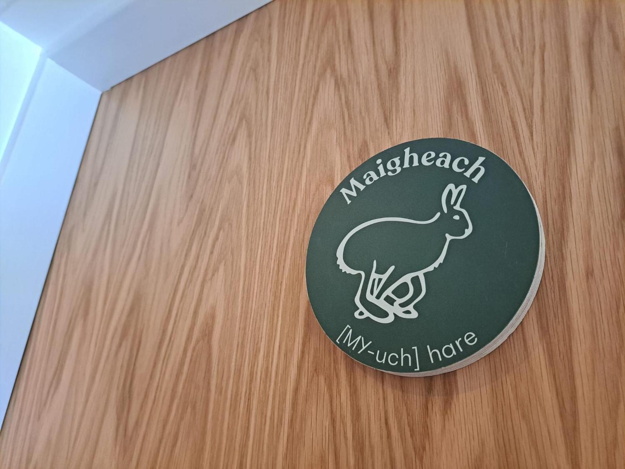 An Spiris Accommodation At Dundreggan Rewilding Centre Luaran gambar